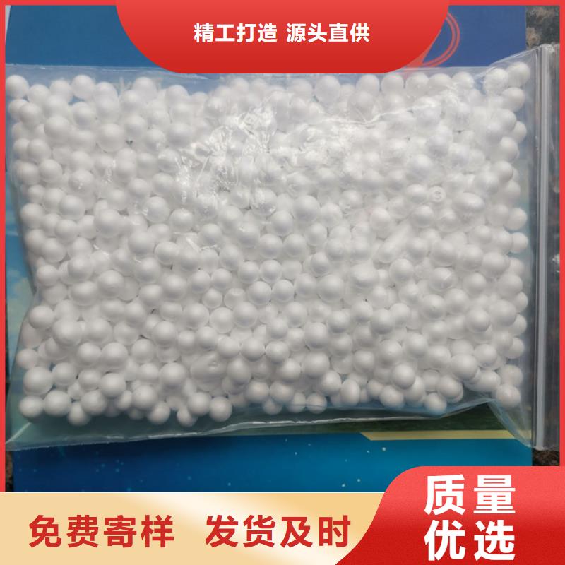 泡沫滤料【EPS泡沫滤】用心做产品