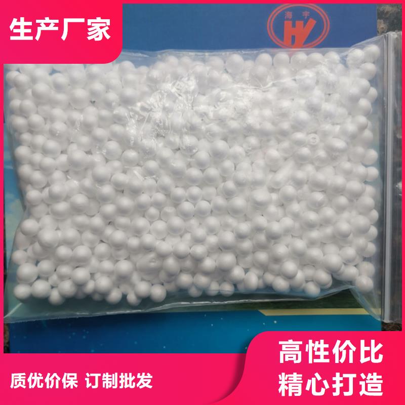 泡沫滤料【EPS泡沫滤】用心做产品