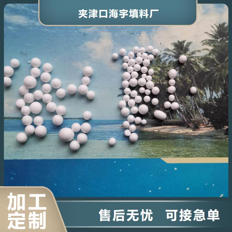 泡沫滤料【EPS泡沫滤】不只是质量好