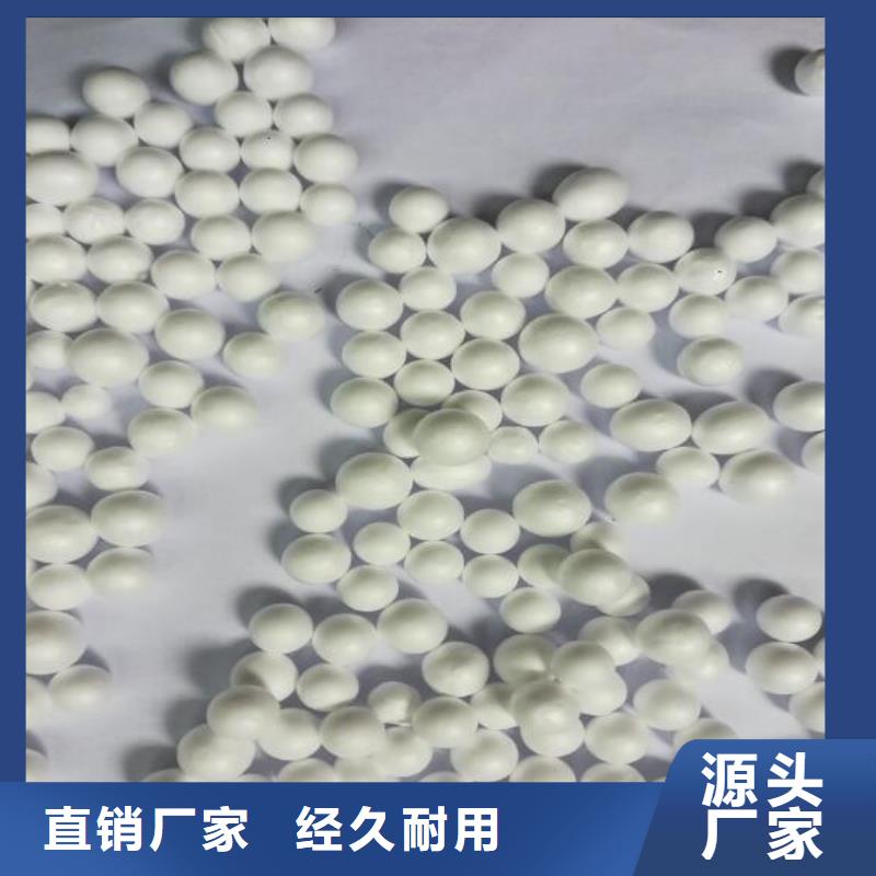 泡沫滤料【EPS泡沫滤】不只是质量好