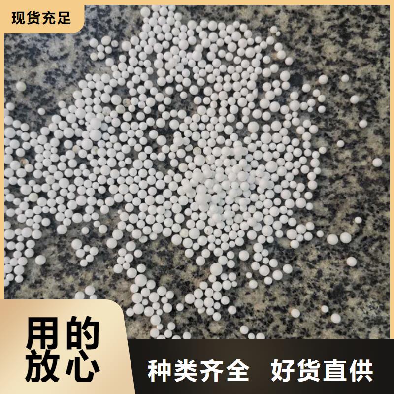 【泡沫滤料排水帽质量检测】