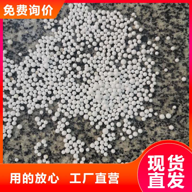 泡沫滤料生物陶粒滤料海量现货