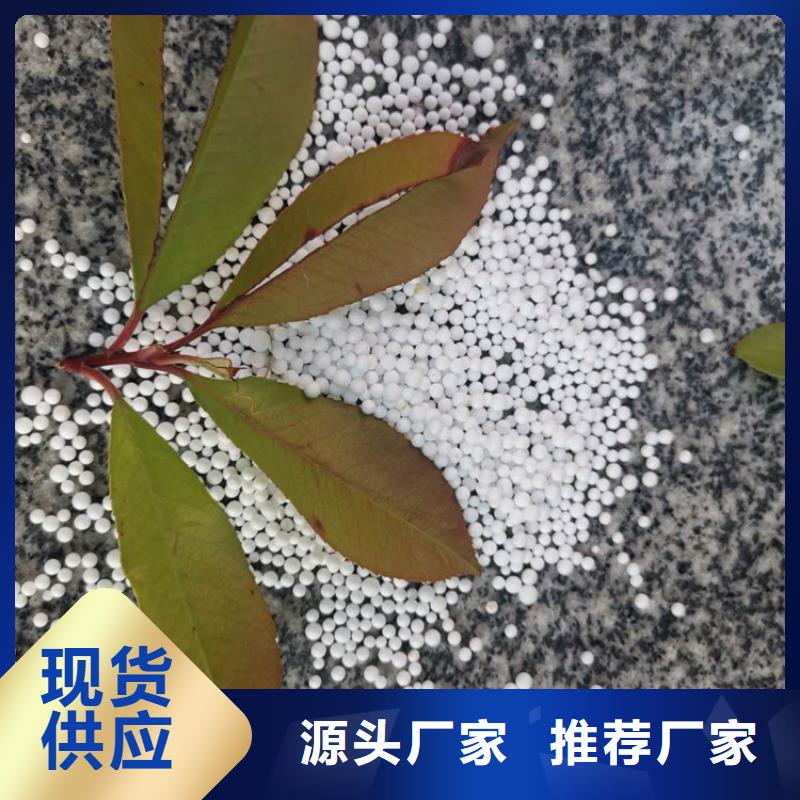 泡沫滤料,【蜂窝斜管】质检合格出厂