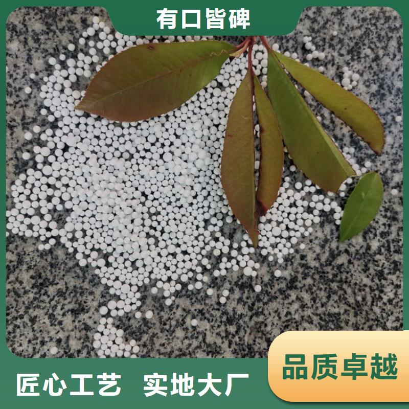 泡沫滤料EPS泡沫滤重信誉厂家