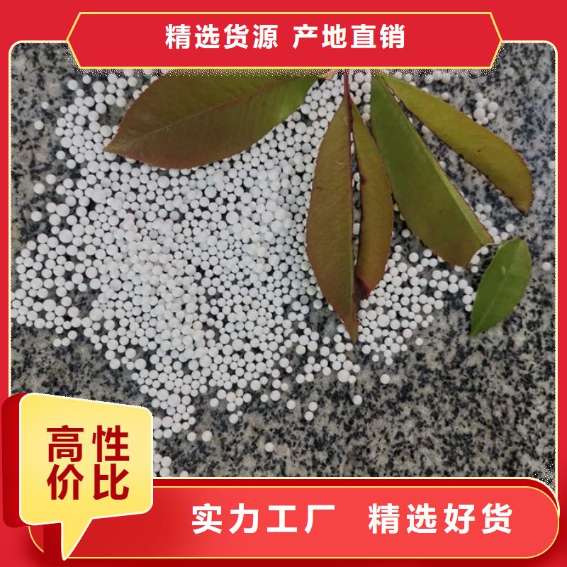 泡沫滤料EPS泡沫滤省心又省钱