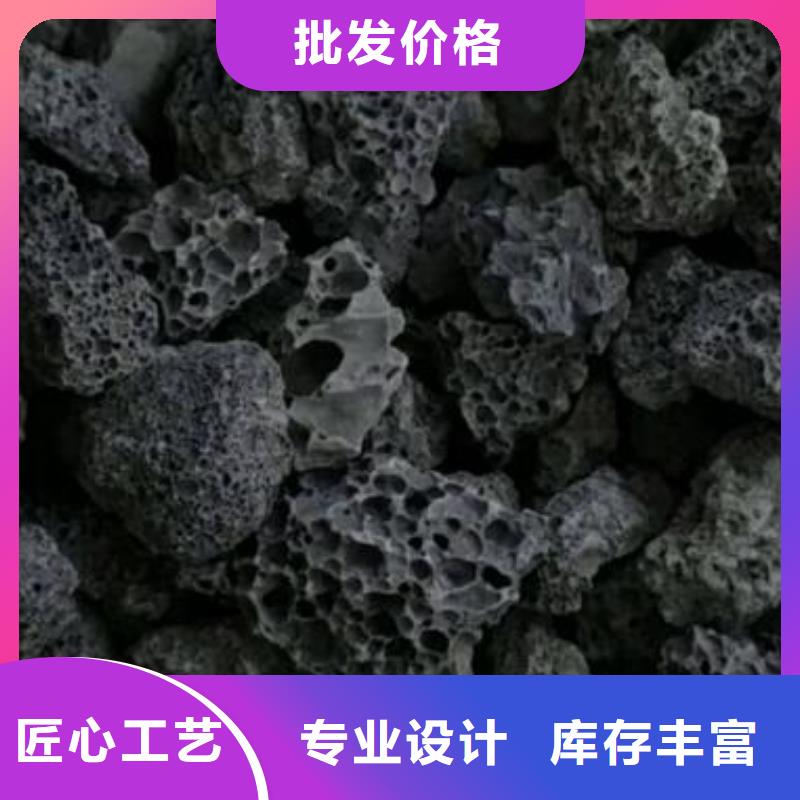 火山岩排水帽产品实拍