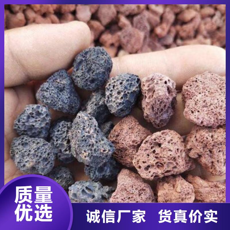 火山岩蜂窝斜管用品质说话