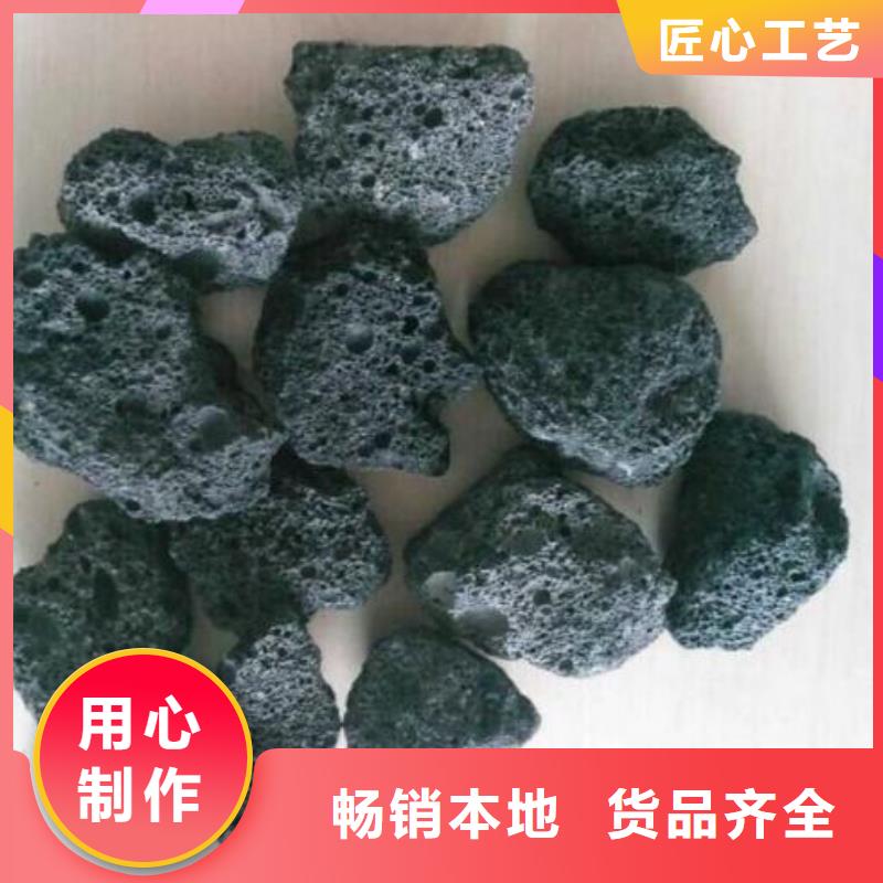 火山岩,蜂窝斜管价格合理