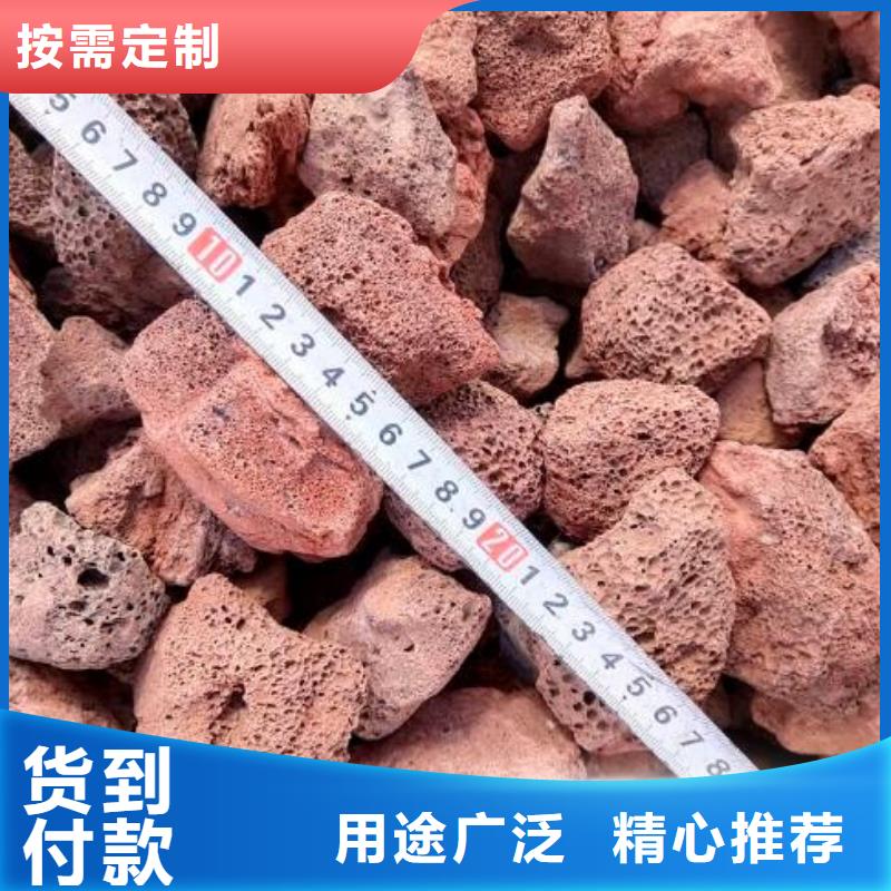 火山岩组合填料销售的是诚信