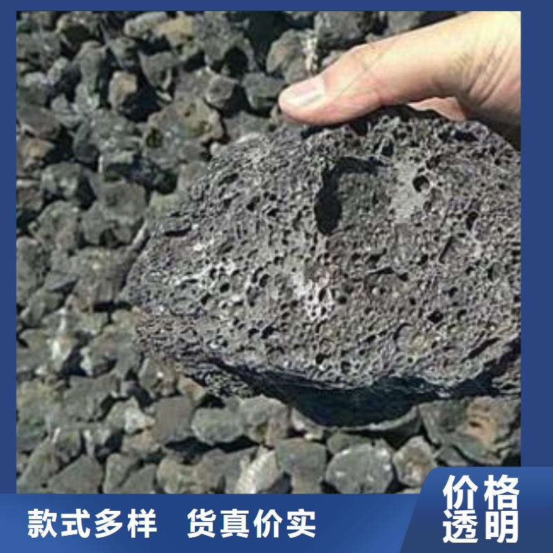 【火山岩火山岩滤料好品质经得住考验】