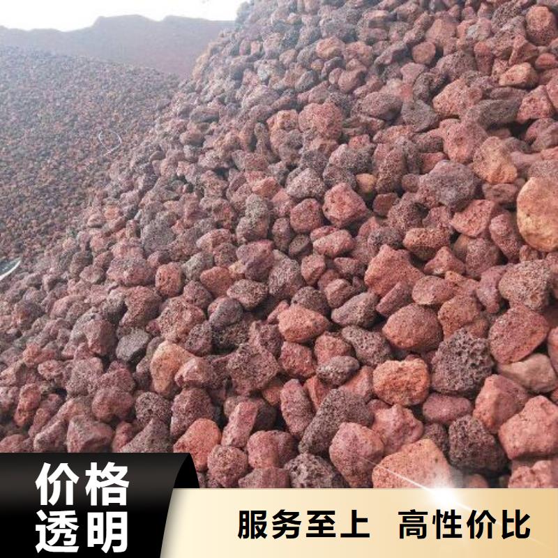 火山岩-EPS泡沫滤专注产品质量与服务