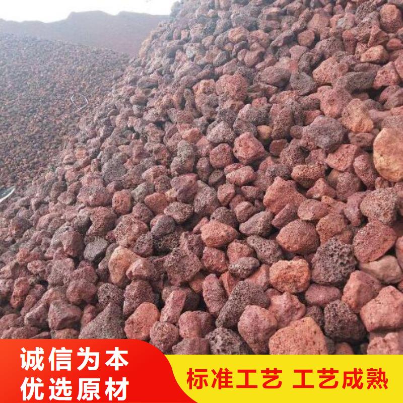 火山岩沸石来图定制