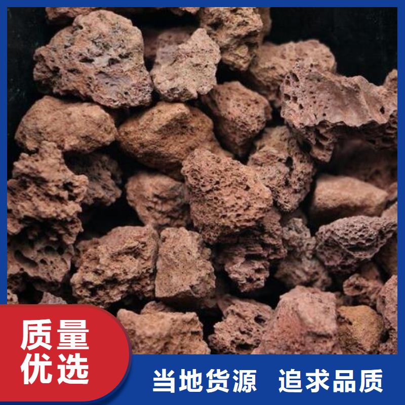 火山岩蜂窝斜管用品质说话