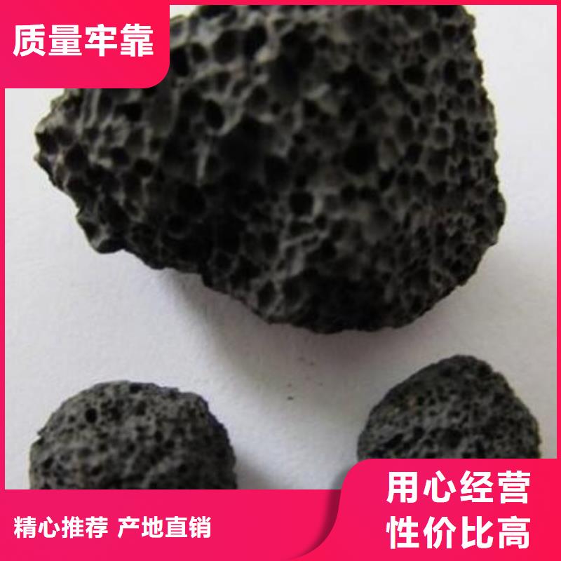 火山岩彗星式纤维滤料工厂价格