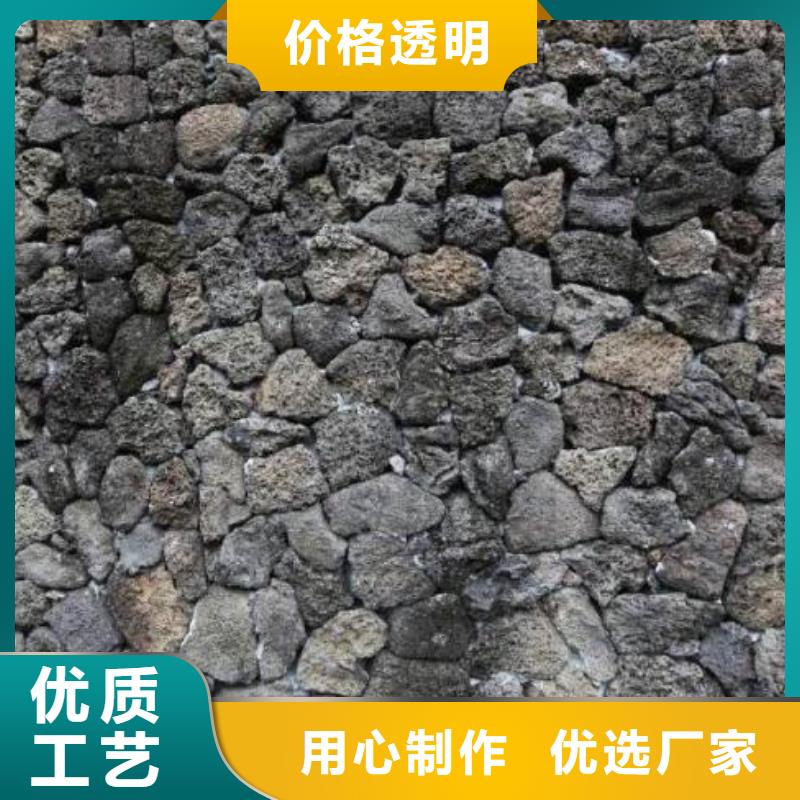 【火山岩改性纤维球滤料免费寄样】