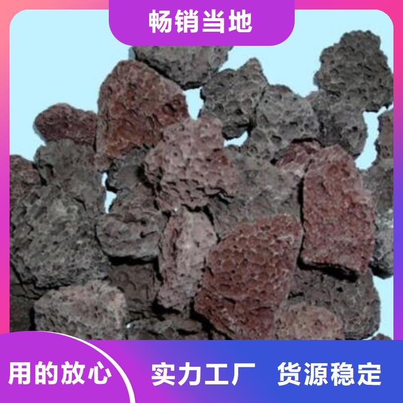 火山岩蜂窝斜管用品质说话