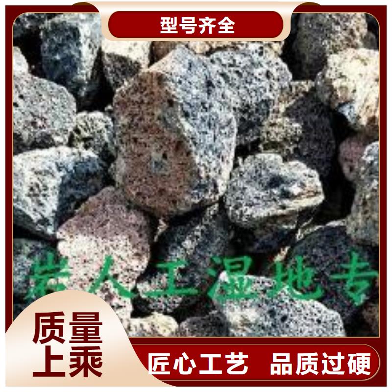 火山岩,【多面空心球】定制速度快工期短