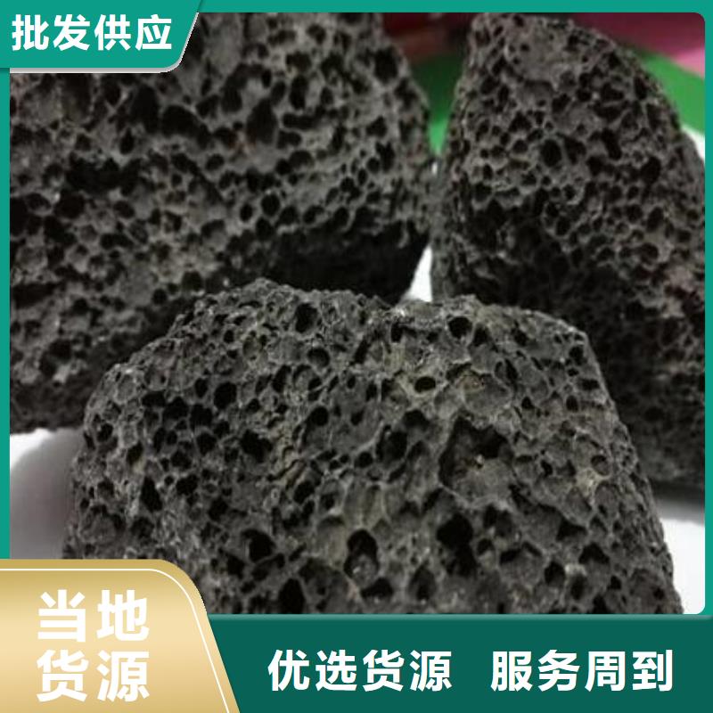 火山岩-彗星式纤维滤料品质保证实力见证