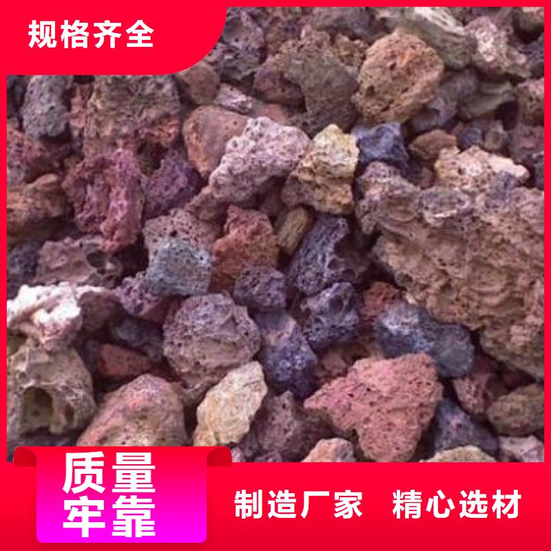 【火山岩-蜂窝斜管厂家直销直供】