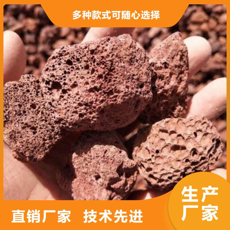 火山岩【彗星式纤维滤料】产品细节