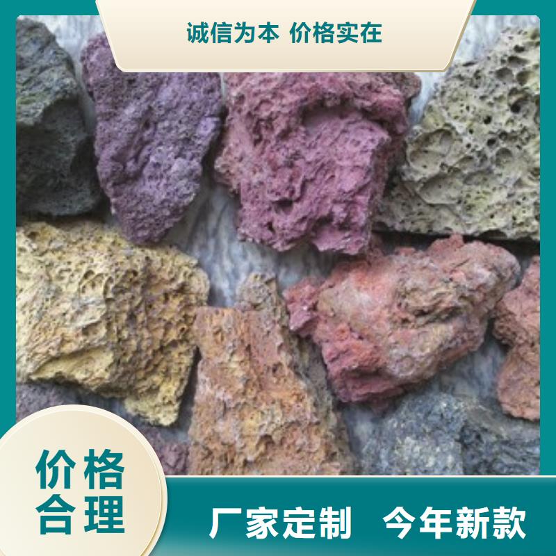 火山岩【改性纤维球滤料】供货及时