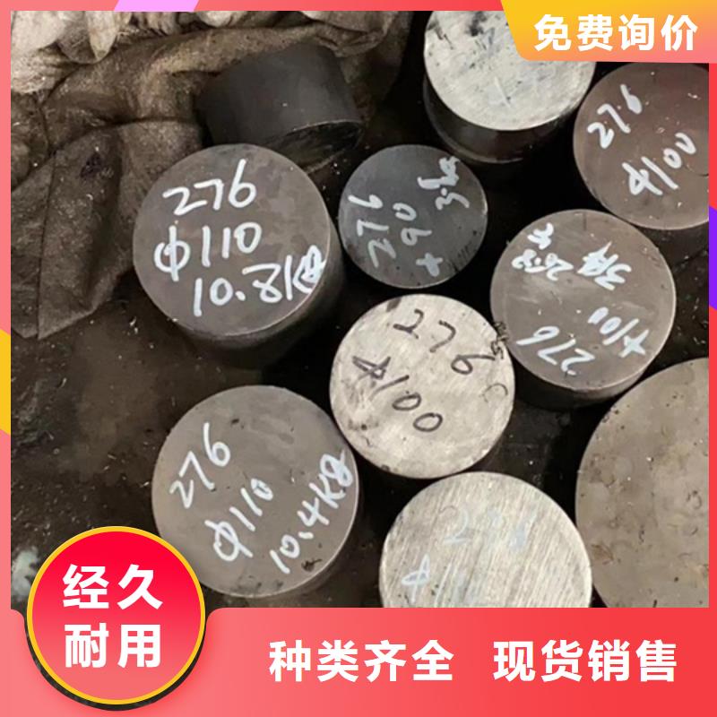 哈氏合金耐酸钢板我们更专业