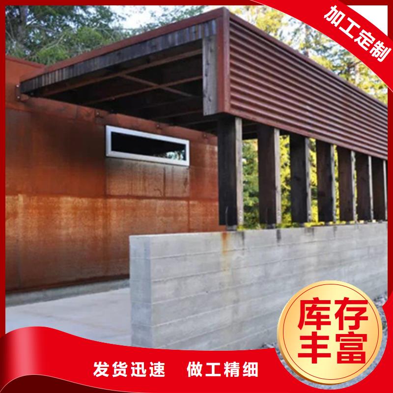 耐候板哈氏合金板切割拒绝伪劣产品