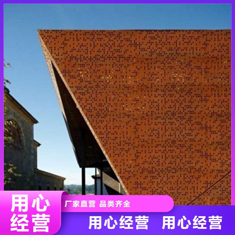 耐候板_耐磨钢板激光切割厂家实力雄厚