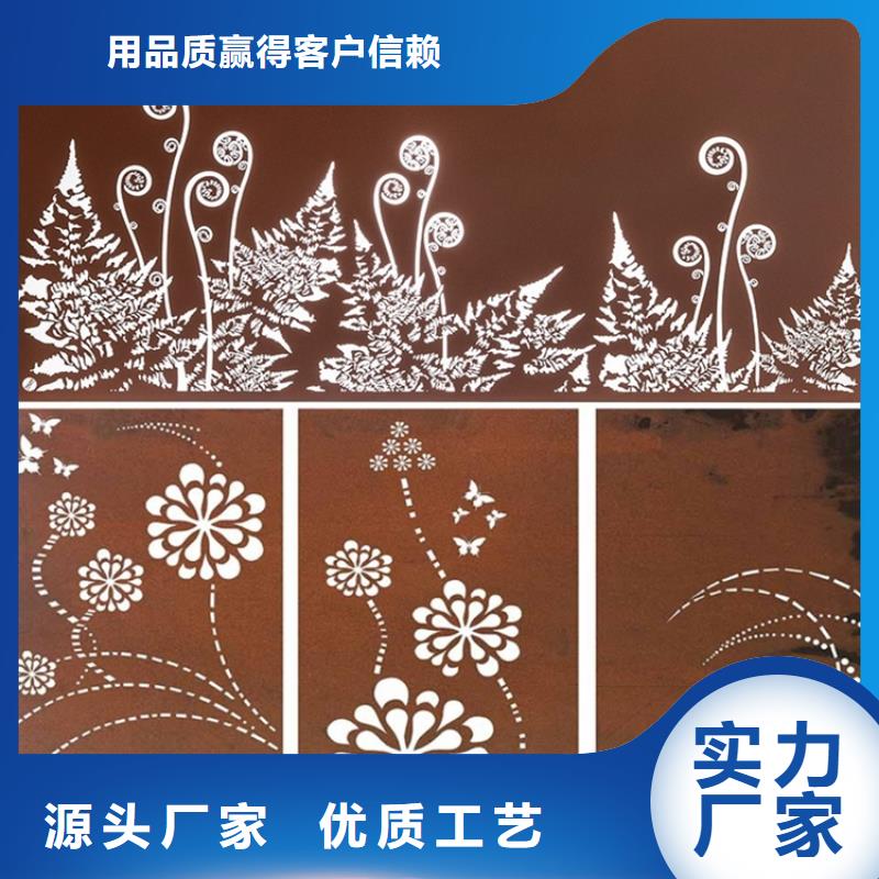 耐候板_耐磨钢板激光切割厂家实力雄厚