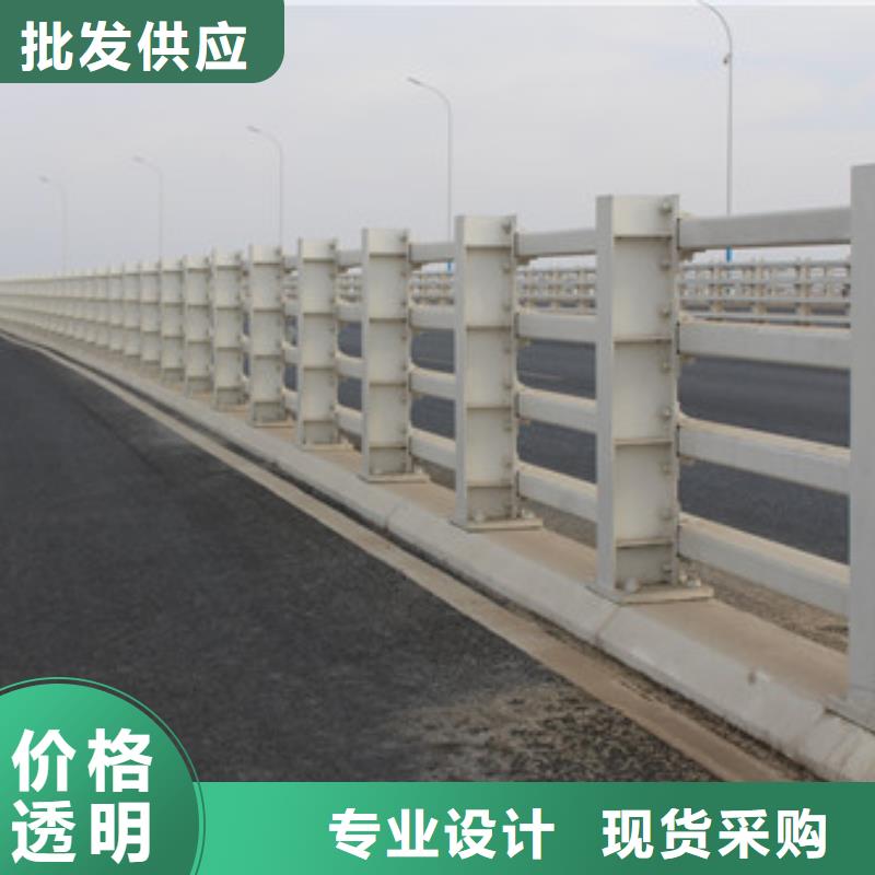 护栏道路护栏源头厂商