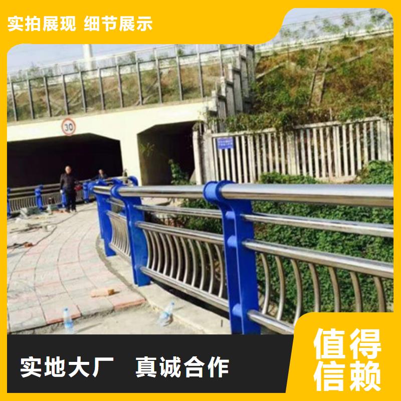 护栏道路护栏源头厂商