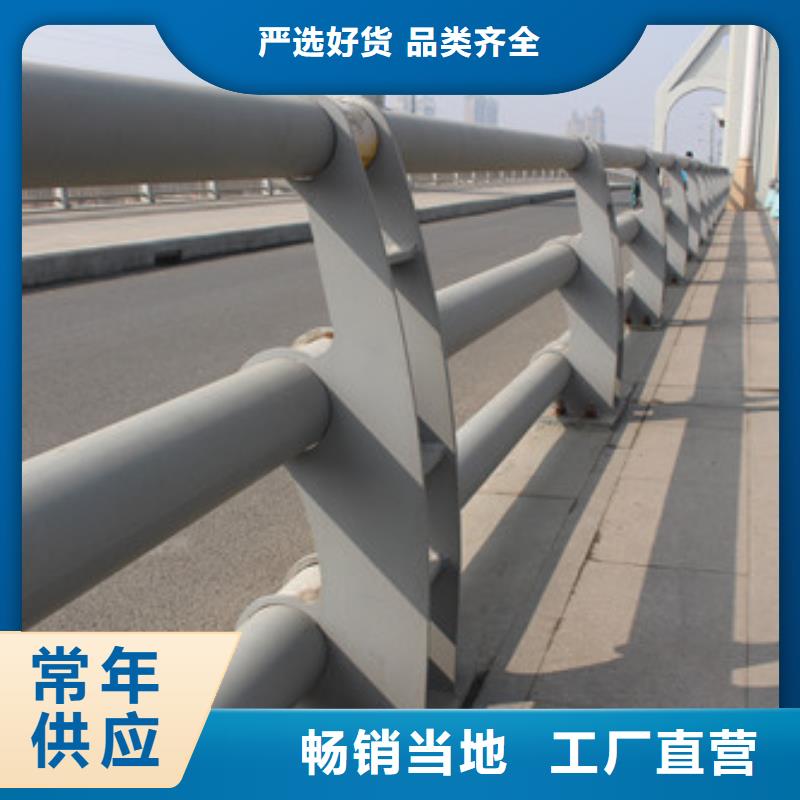 【护栏】不锈钢复合管栏杆产品优良