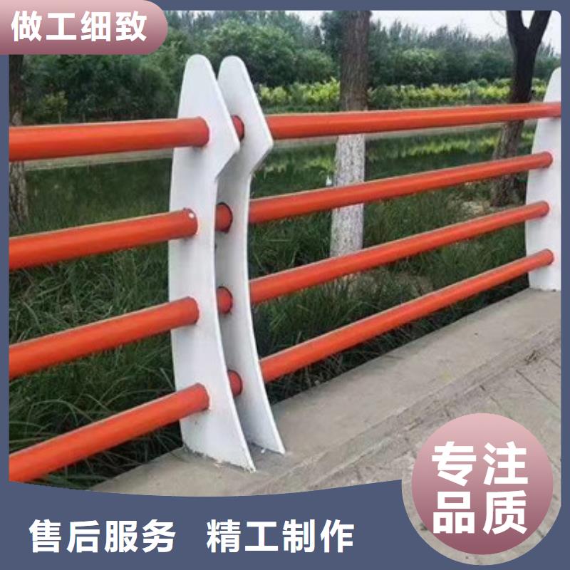 防撞护栏_镀锌管景观护栏做工精细