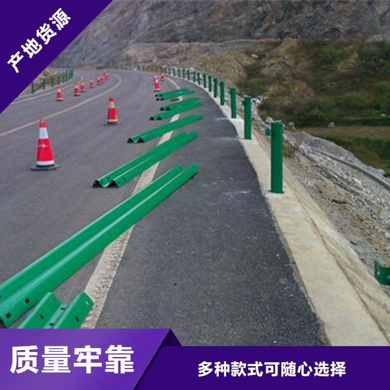 不锈钢护栏_道路护栏售后无忧