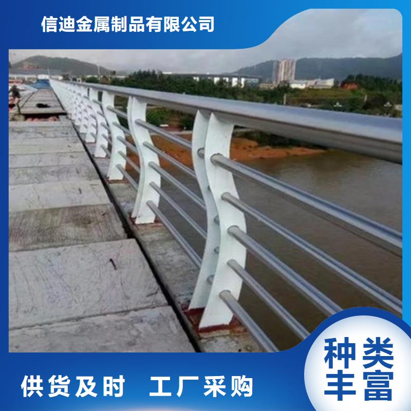 【不锈钢护栏市政道路防护栏质量牢靠】