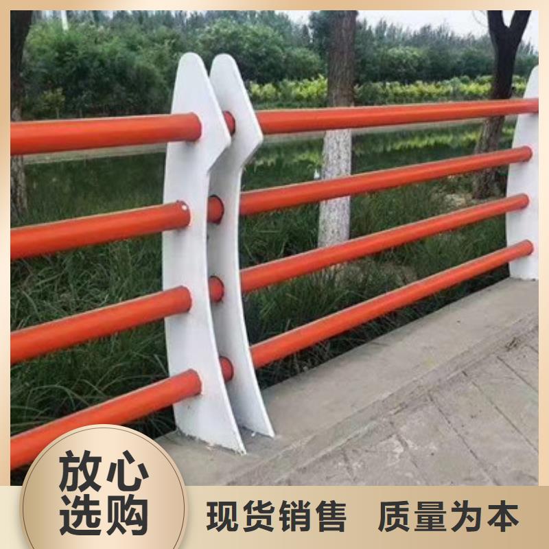 不锈钢护栏_道路护栏售后无忧