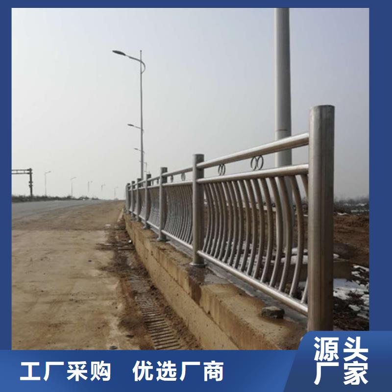 【不锈钢护栏市政道路防护栏质量牢靠】