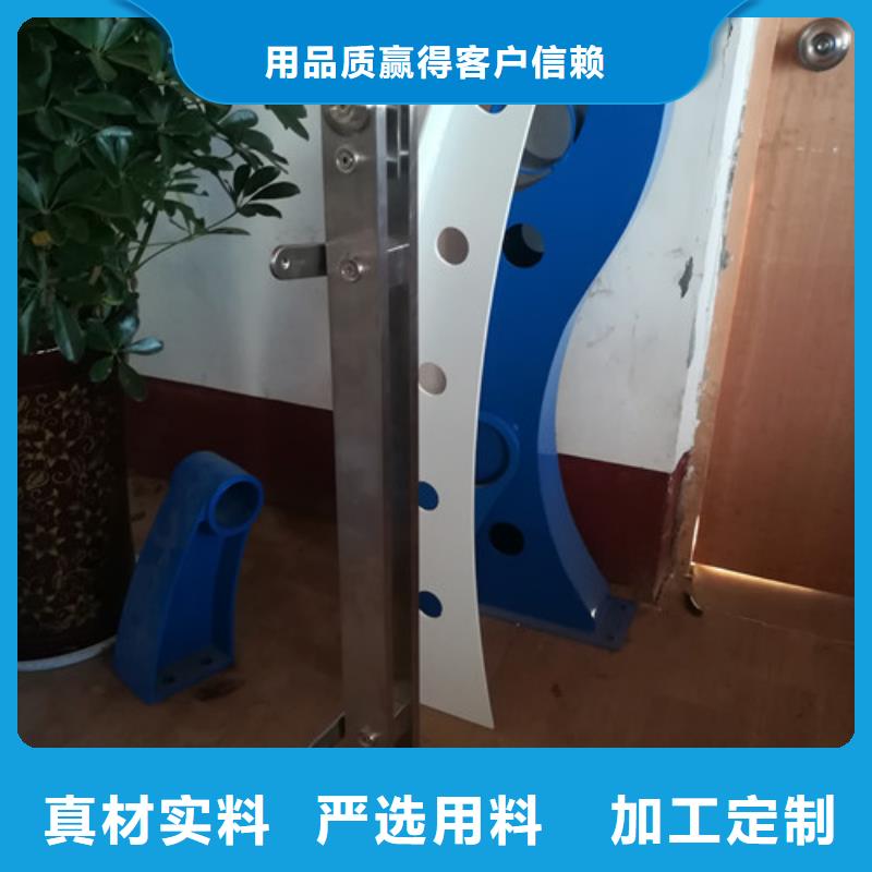 【不锈钢护栏】-不锈钢景观护栏选择我们选择放心