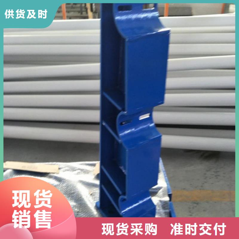 桥梁护栏河堤护栏N年生产经验