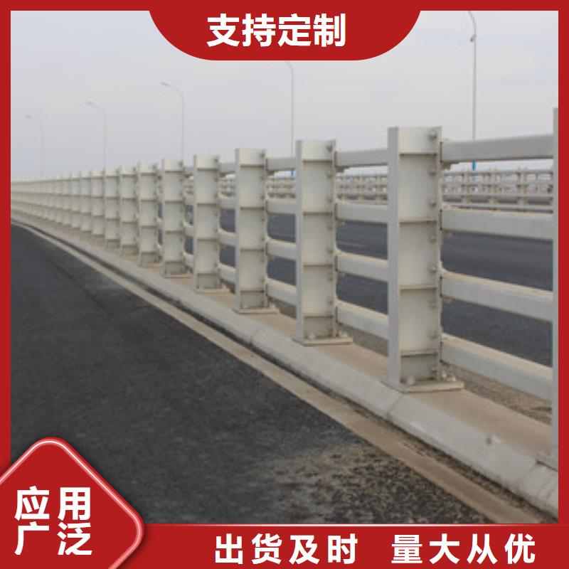 护栏【铝合金护栏】有实力有经验