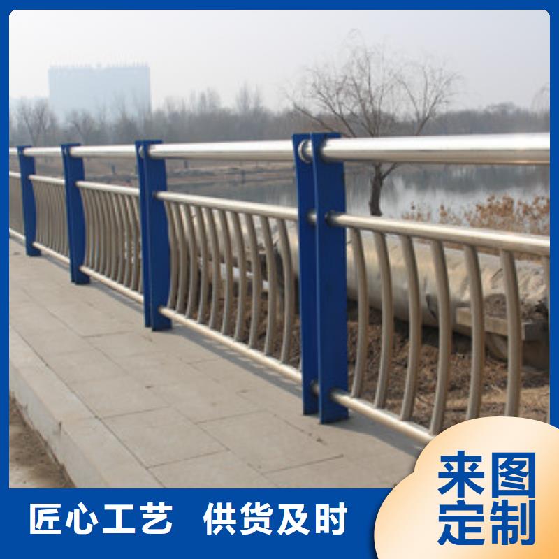 护栏【铝合金护栏】有实力有经验