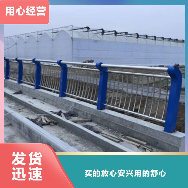 护栏【铝合金护栏】有实力有经验