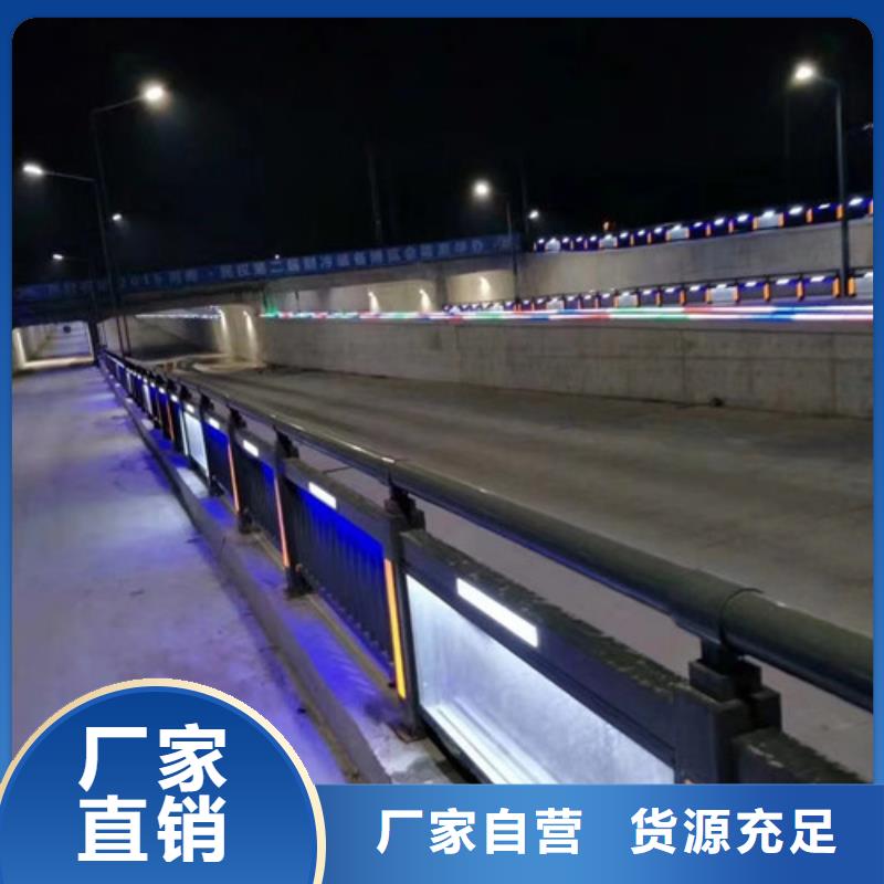 防撞护栏【道路护栏】好品质经得住考验