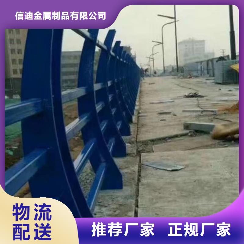 防撞护栏【道路护栏】好品质经得住考验