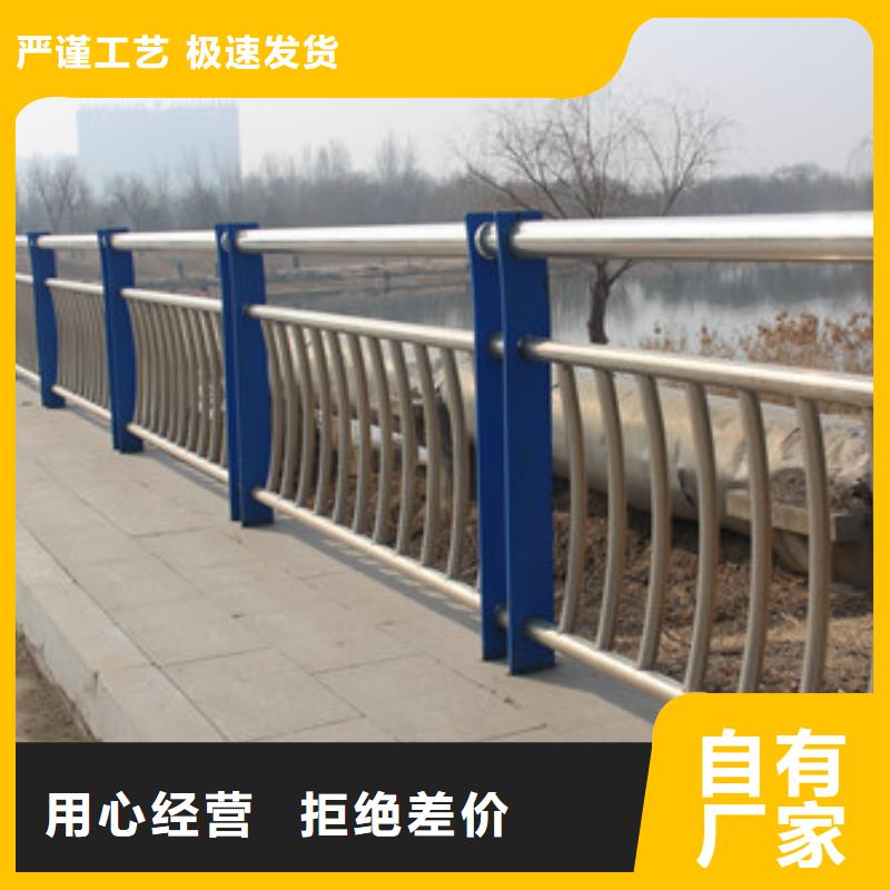 防撞护栏桥梁护栏 设计制造销售服务一体