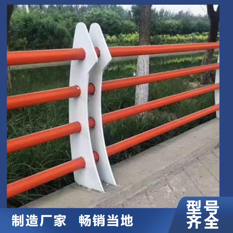 不锈钢复合管_河道护栏一周内发货