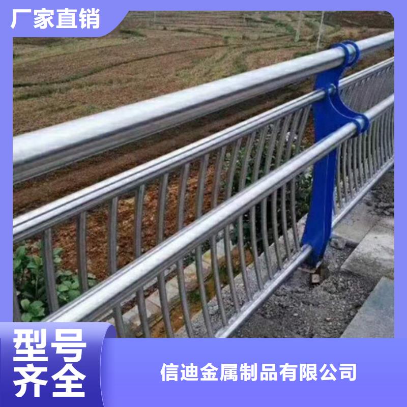 不锈钢防撞护栏道路护栏使用方法