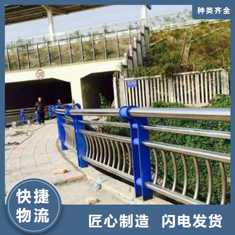 不锈钢防撞护栏道路护栏使用方法