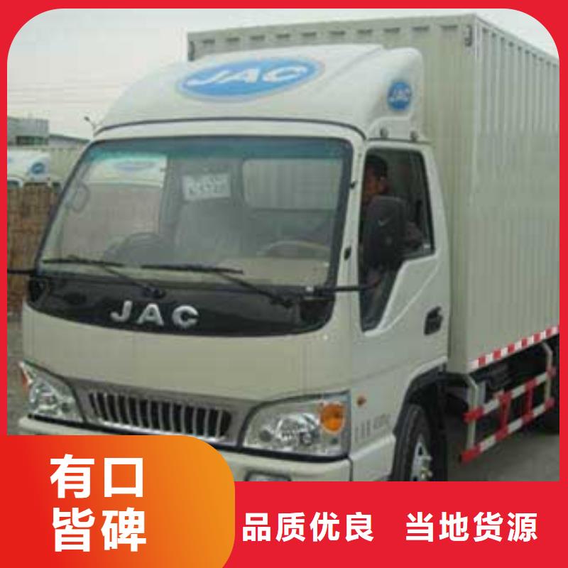 杭州货运代理广州到杭州专线物流货运公司零担直达托运搬家专注物流N年