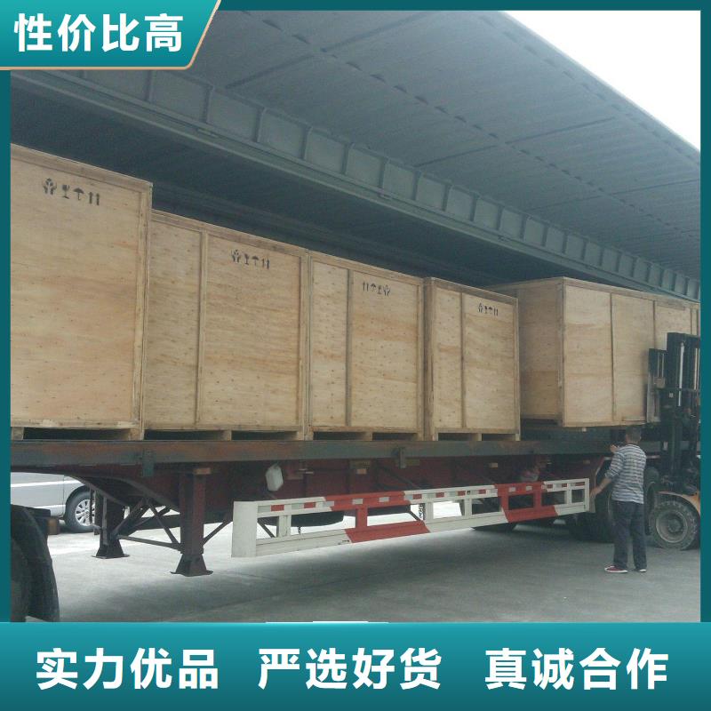 【伊犁物流乐从到伊犁轿车运输公司整车、拼车、回头车】